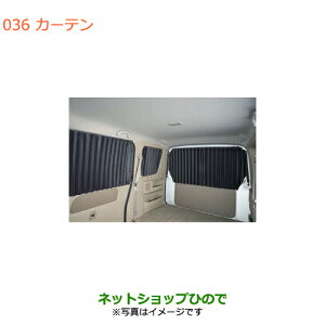 iXYL GuCS/GuCJ[ei 99000-990J5-D12yDA17V DA17W(3^)z036