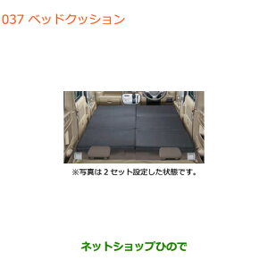 ^Zi@iXYL GuCS/GuCxbhNbV 1Zbgi 99000-99071-T04yDA17V DA17W(3^)z005