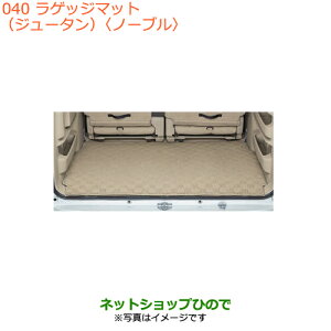 ^Zi@iXYL GuCS/GuCQbW}bg(W[^)m[ui 99000-99004-F75yDA17V DA17W(3^)z040