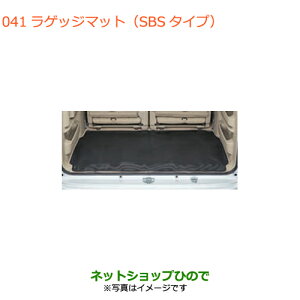 ^Zi@iXYL GuCS/GuCQbW}bg(SBS^Cv)i 99000-99034-T85yDA17V DA17W(3^)z041