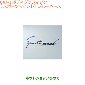 iXYL GuCS/GuC{fBOtBbN(X|[c}Ch)u[x[Xi 99000-99036-B21yDA17V DA17W(3^)z047