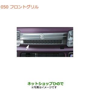 ^Zi@iXYL GuCS/GuCtgOi 99000-99076-EF2yDA17V DA17W(3^)z050