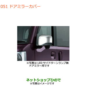 iXYL GuCS/GuChA~[Jo[i 99000-99029-EM1 99000-99029-EM2yDA17V DA17W(3^)z051