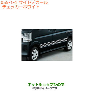 ^Zi@iXYL GuCS/GuCTChfJ[ `FbJ[ zCgi 99000-99035-E01yDA17V DA17W(3^)z055