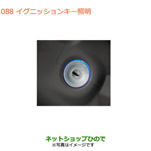 iXYL GuCS/GuCCOjbVL[Ɩi 99000-990B4-128yDA17V DA17W(3^)z088