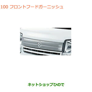 iXYL GuCS/GuCtgt[hK[jbVi 99000-99076-EF1yDA17V DA17W(3^)z100
