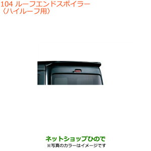 ^Zi@iXYL GuCS/GuC[tGhX|C[(nC[tp)N[J[Lp[^bNi 99000-99076-E7HyDA17V DA17W(3^)z104
