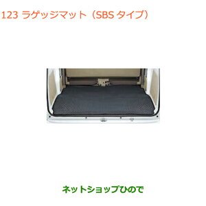 ^Zi@iXYL GuCS/GuCQbW}bg(SBS^Cv)i 99000-99004-F77yDA17V DA17W(3^)z123