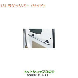 iXYL GuCS/GuCQbWo[(TCh)i 99000-99069-503yDA17V DA17W(3^)z131