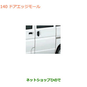 iXYL GuCS/GuChAGbW[i 99000-990G9-222yDA17V DA17W(3^)z140
