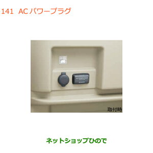 iXYL GuCS/GuCACp[vOi 99000-990W9-B07yDA17V DA17W(3^)z141