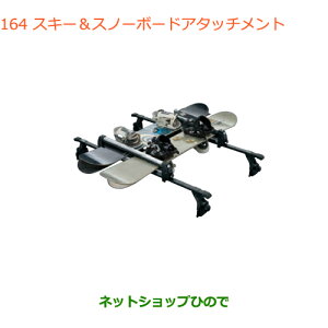 iXYL GuCS/GuCXL[Xm[{[hA^b`gi 99000-9900K-A21yDA17V DA17W(3^)z164