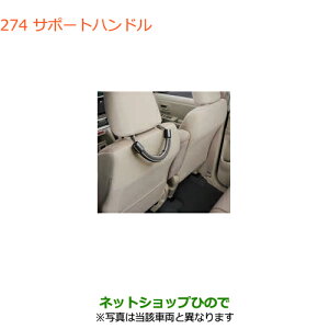 iXYL GuCS/GuCT|[gnhi 9925C-79R00yDA17V DA17W(3^)z274