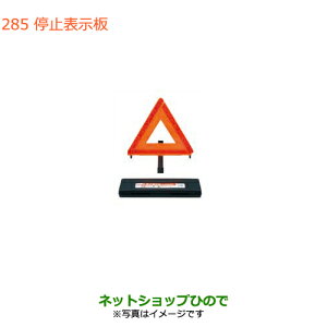 iXYL GuCS/GuC~\i 99256-68P00yDA17V DA17W(3^)z285