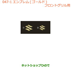 iXYL SR/SRXeBO[Gu(S[h)(S}[N)(tgOp) ^Cv2i 99000-99097-W01yMH34S(3^)MH44S(3^)z047