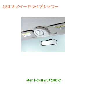 iXYL SR/SRXeBO[imC[hCuV[i 99000-99015-N02 99000-99015-NA1yMH34S(3^)MH44S(3^)z120