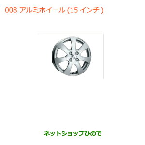 ^Zi@iXYL SR/SRXeBO[A~zC[(15C`)i43201-65840-27NyMH34S(3^)MH44S(3^)z008