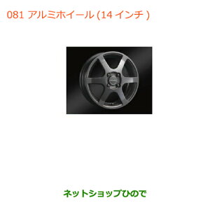 ^Zi@iXYL SR/SRXeBO[A~zC[(14C`)i99000-99036-J9EyMH34S(3^)MH44S(3^)z 081