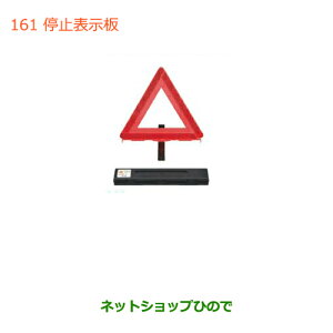 iXYL SR/SRXeBO[~\i 99000-99026-013yMH34S(3^)MH44S(3^)z161