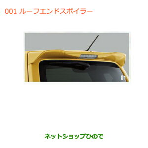 ^Zi@iXYL SR/SRXeBO[[tGhX|C[ A[ouEp[^bNi 99110-63R00-ZSFyMH35S(3^)MH55S(1^)z001
