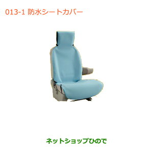 iXYL SR/SRXeBO[(nCubh)hV[gJo[(^]ȗp)i 99147-63R00yMH35S(1^)MH55S(1^)z013