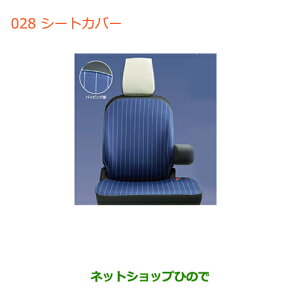 iXYL SR/SRXeBO[(nCubh)V[gJo[(nTbNX)i 99180-63R60yMH35S(1^)MH55S(1^)z028