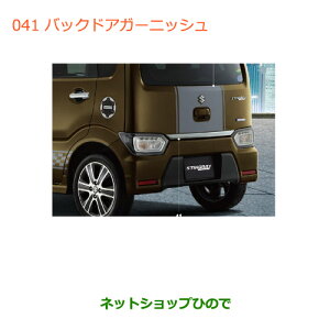 iXYL SR/SRXeBO[(nCubh)obNhAK[jbV(N[bL)1i 99114-63R00-0PGyMH35S(1^)MH55S(1^)z041