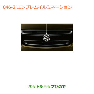 iXYL SR/SRXeBO[(nCubh)GuC~l[V(120mm)i 99213-63RB0yMH35S(1^)MH55S(1^)z046