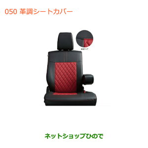 iXYL SR/SRXeBO[(nCubh)vV[gJo[ ^Cv2i 99181-63R10yMH35S(1^)MH55S(1^)z050