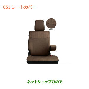 iXYL SR/SRXeBO[(nCubh)V[gJo[ ^Cv3i 99180-63R30yMH35S(1^)MH55S(1^)z051