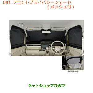 iXYL SR/SRXeBO[(nCubh)tgvCoV[VF[h(bVt)i 9914D-63R00yMH35S(1^)MH55S(1^)z081