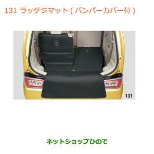 ^Zi@iXYL SR/SRXeBO[(nCubh)QbW}bg(op[Jo[t)i 99150-63R10yMH35S(1^)MH55S(1^)z131