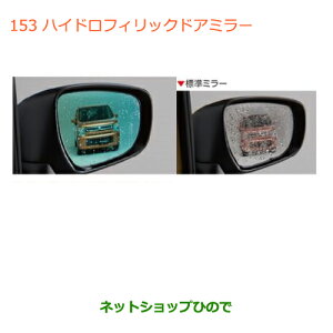 iXYL SR/SRXeBO[(nCubh)nChtBbNhA~[ ^Cv2i 99172-63R00yMH35S(1^)MH55S(1^)z153