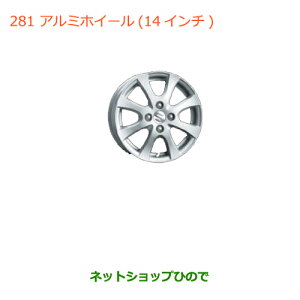 ^Zi@iXYL SR/SRXeBO[(nCubh)A~zC[(14C`)i43201-72890-27NyMH35S(1^)MH55S(1^)z281