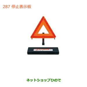 iXYL SR/SRXeBO[(nCubh)~\i 99256-68P00yMH35S(1^)MH55S(1^)z287