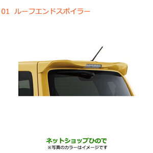 ^Zi@iXYL SR/SRXeBO[[tGhX|C[ tBYu[p[^bNi 99110-63R00-ZJHyMH35S(3^)MH55S(1^)z001
