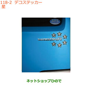 iXYL SR/SRXeBO[fRXebJ[ i 9923A-63R20yMH55S MH85S MH95Sz118