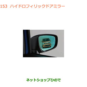 iXYL SR/SRXeBO[nChtBbNhA~[i 99172-63R10 99172-63R00yMH35S(1^)MH55S(1^)z153