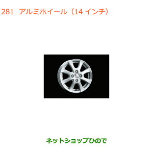 ^Zi@iXYL SR/SRXeBO[A~zC[(14C`)4{i43201-72890-27NyMH35S(1^)MH55S(1^)z281