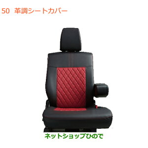 iXYL SR/SRXeBO[vV[gJo[ STINGRAY HYBRID Tpi 99181-63R20yMH55S MH85S MH95Sz050