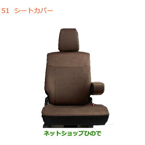 iXYL SR/SRXeBO[V[gJo[ ^Cv5 STINGRAY HYBRID Tpi 99180-63R50yMH55S MH85S MH95Sz051