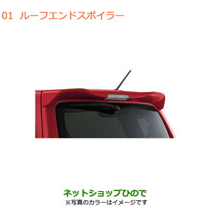 ^Zi@iXYL SR/SRXeBO[[tGhX|C[ sAzCgp[i 99110-63R00-ZVRyMH55S MH85S MH95Sz001