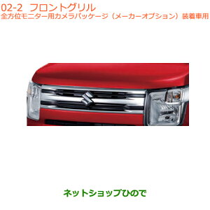 ^Zi@iXYL SR/SRXeBO[tgOi 9911C-63R80yMH55S MH85S MH95Sz002