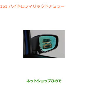 iXYL SR/SRXeBO[nChtBbNhA~[i 99172-63R10 99172-63R00yMH55S MH85S MH95Sz151
