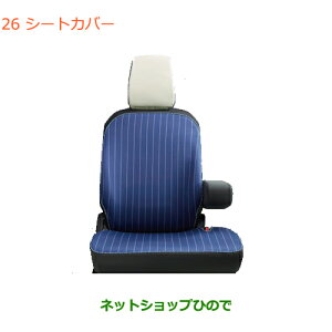 iXYL SR/SRXeBO[V[gJo[ nTbNXi 99180-63R60yMH55S MH85S MH95Sz026