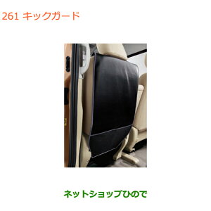 iXYL SR/SRXeBO[LbNK[hi 99000-99034-T63yMH55S MH85S MH95Sz261