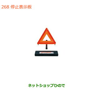 iXYL SR/SRXeBO[~\i 99256-68P00yMH55S MH85S MH95Sz268