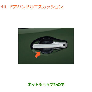 iXYL SR/SRXeBO[hAnhGXJbVi 99126-63R01yMH55S MH85S MH95Sz044