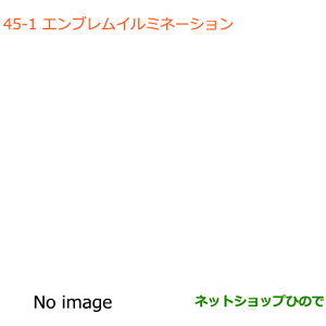 iXYL SR/SRXeBO[GuC~l[V(100mm)i 99213-63RA0yMH55S MH85S MH95Sz045