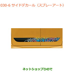 iXYL Xy[VA/JX^TChfJ[ Xv[A[gi 99230-79R10-005yMK53Sz030